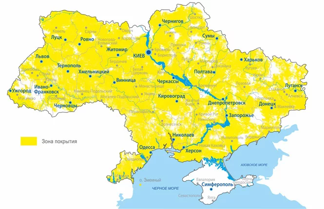 Karta_Ukraine_rus_1.webp