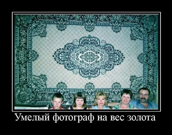 kartinki_s_podpisjami_118_foto_69.webp