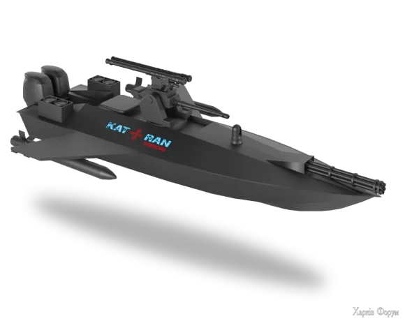 Katran-X12.webp