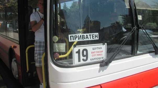 KCzVKCfVirU.webp