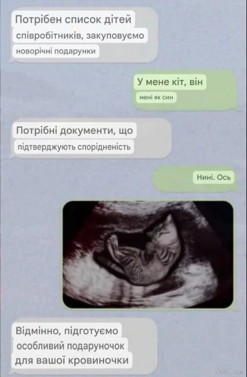 кдт.webp
