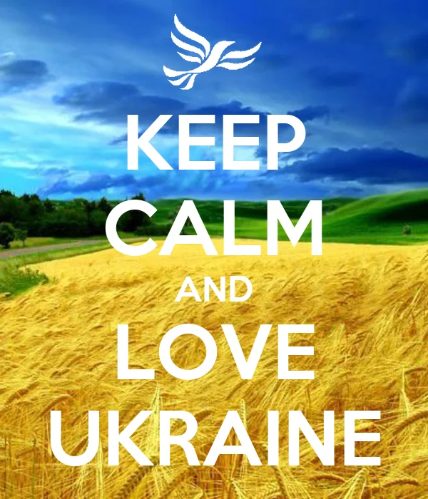 keep-calm-and-love-ukraine-20.webp