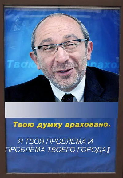kernes2_20910.webp