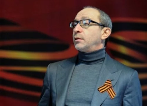 Kernes4-500x360.webp