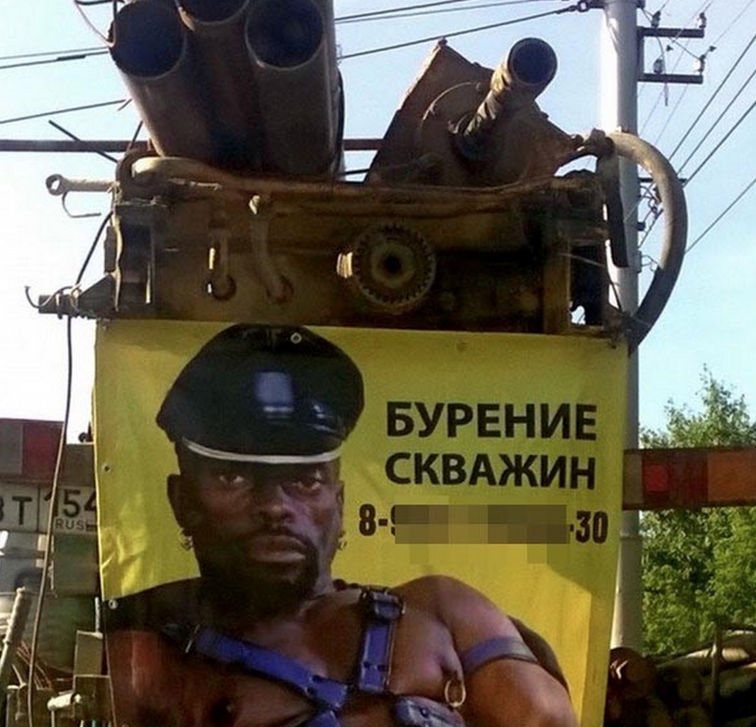 KFKS-HYsnNc.jpg