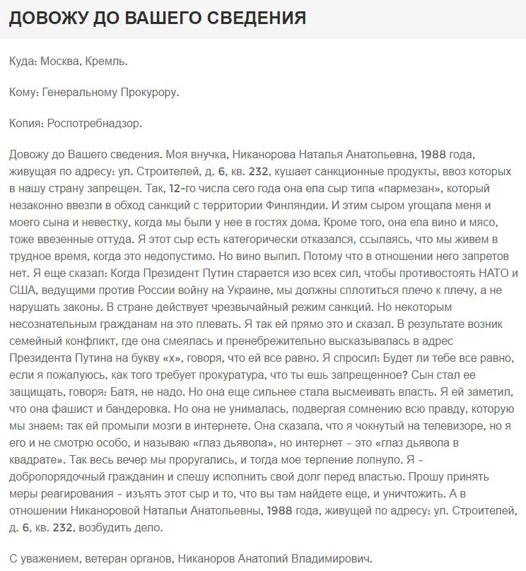 KgWrv1UfOfA.webp