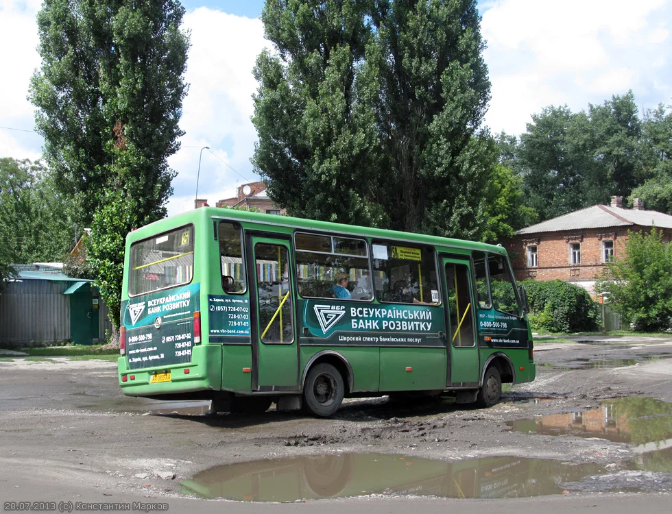 kha_a079_yax0853aa_20130728_m1.webp