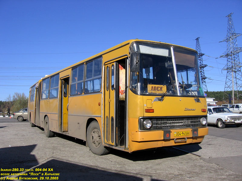 kha_ikarus280_yxa00494_20051029_b6.jpg