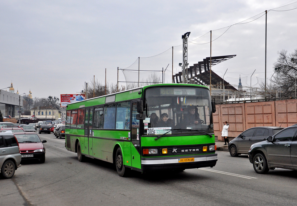 kha_setra-s215_yax0378aa_20111213_d1.jpg