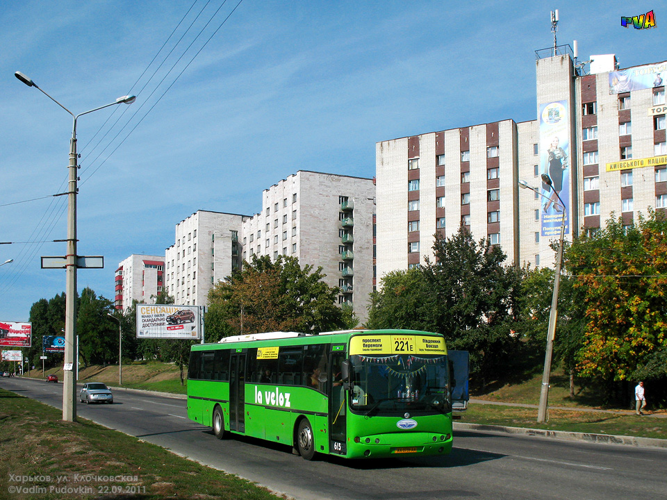 kha_sunsundegui-is2-b10m_yax0739aa_20110922_v1.jpg