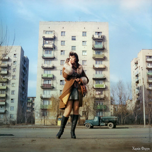 Харьковчанка. 1977 г. Фото Юрия Рупина.webp