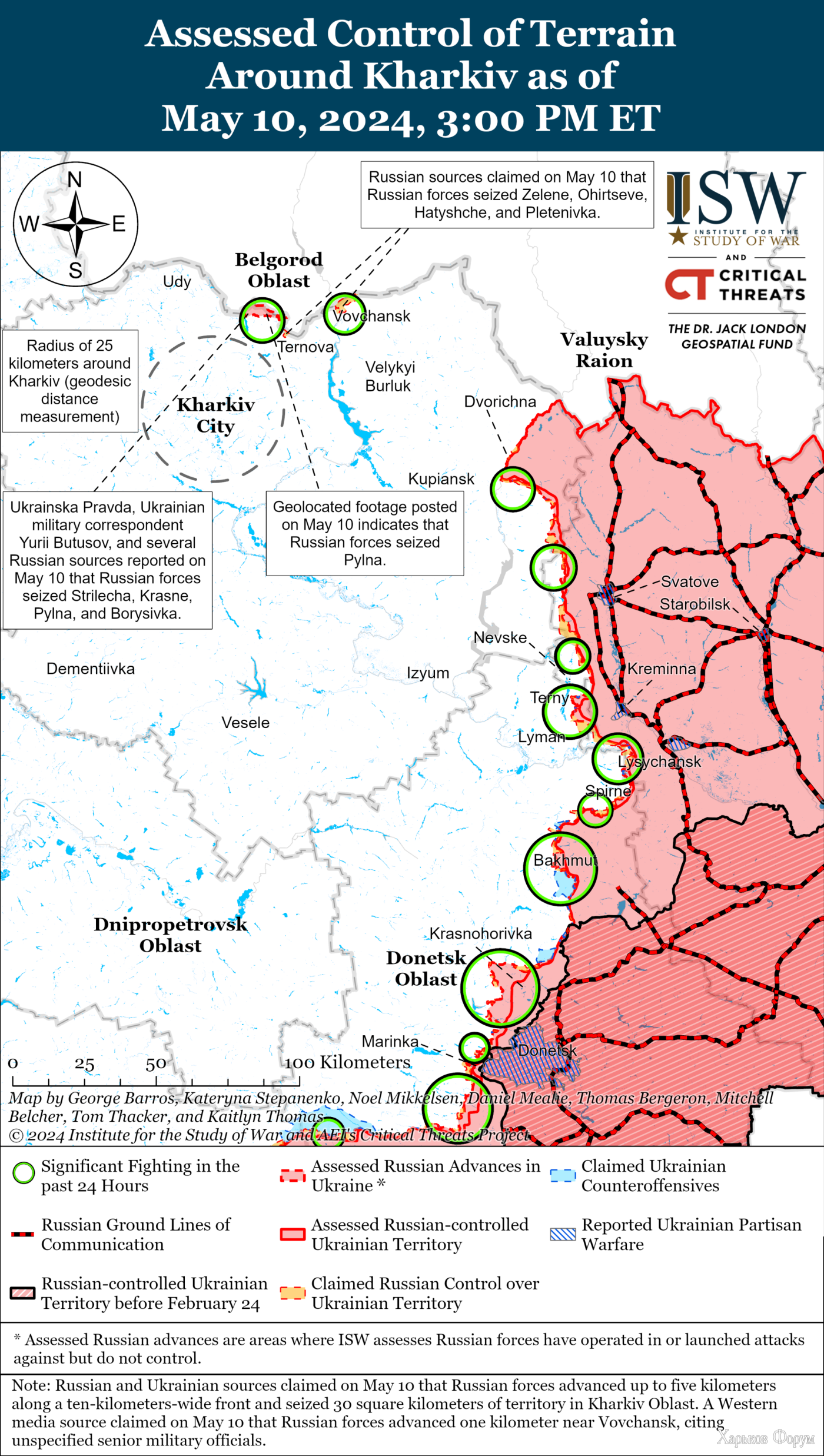 kharkiv-battle-map-draft-may-102024_663f043c8f5c2.png