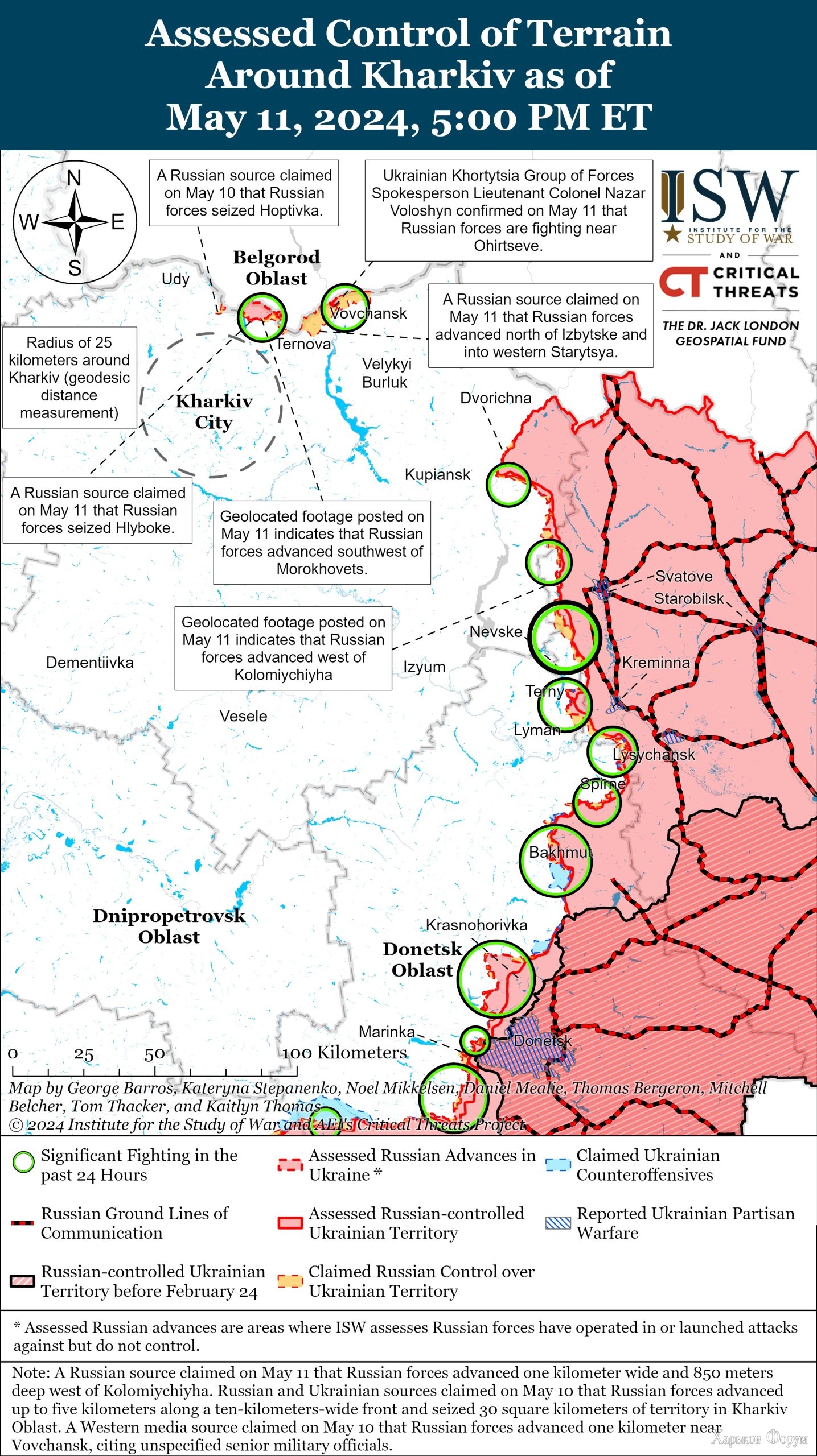 Kharkiv-Battle-Map-Draft-May-112024-scaled.jpg