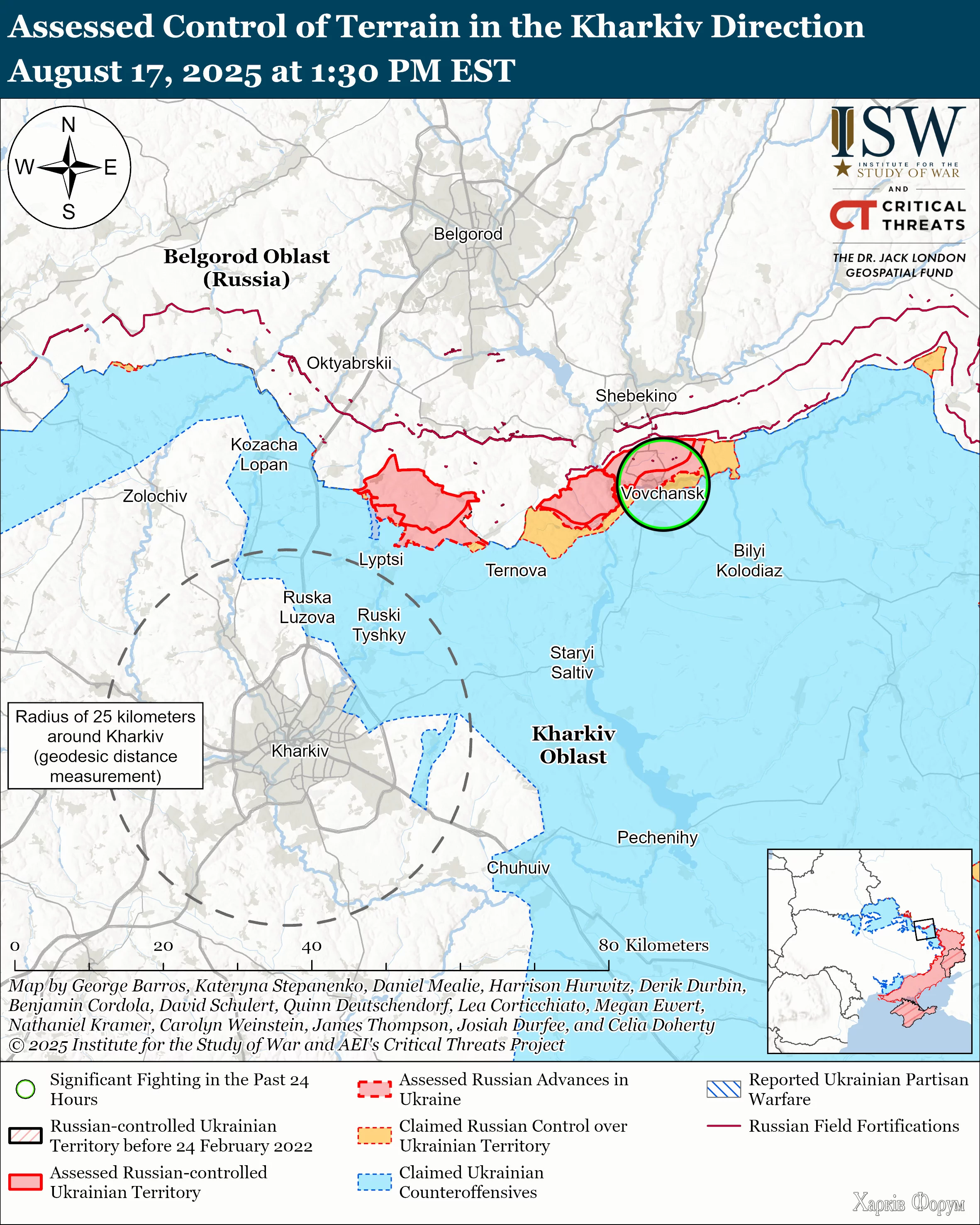 Kharkiv-Direction-August-17-2025.webp