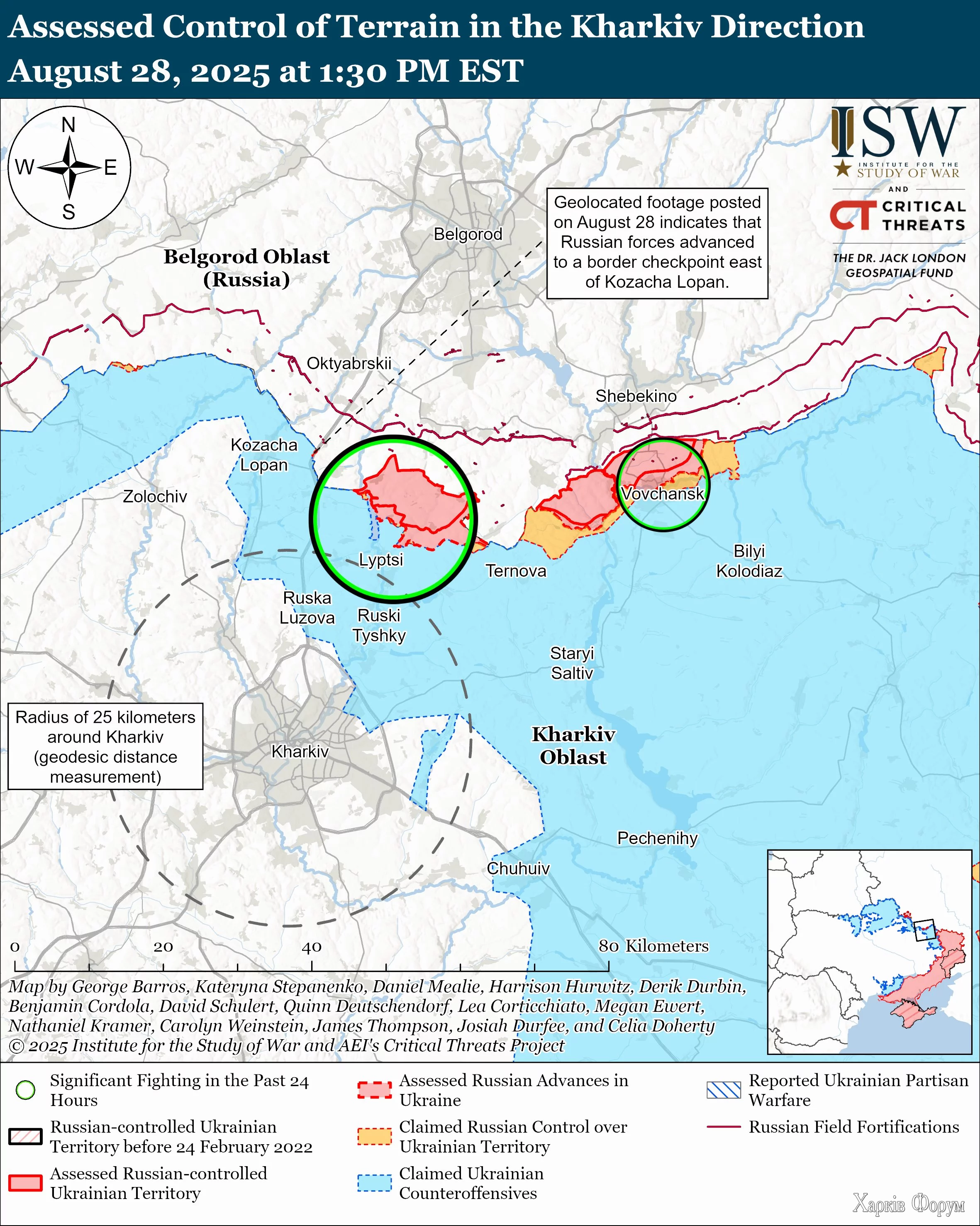 Kharkiv-Direction-August-28-2025.webp