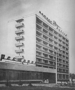 Kharkiv_Hotel_Tourist.webp