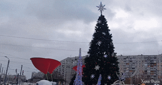 Kharkiv_Харьков_сегодня_13122024 (2) (1) (1).gif