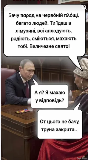 хл.webp