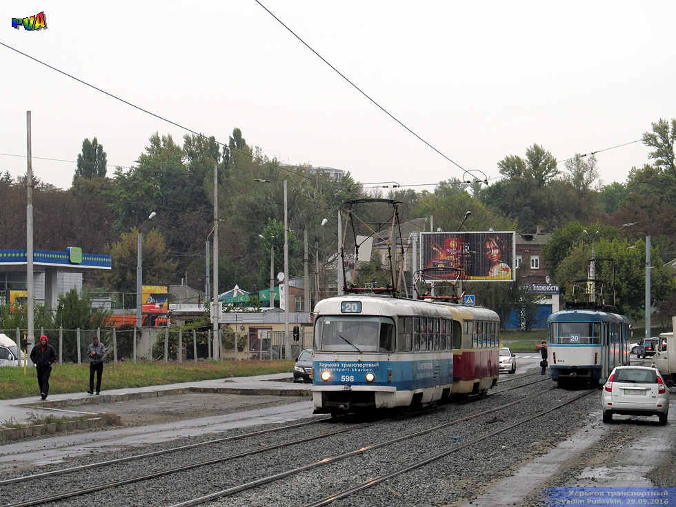 khr_t3__598_20160929_v1.jpg