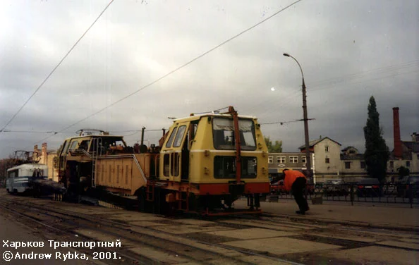 khr_vprs500_1_20011017_r1.webp