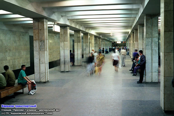 khs_st05_centre_1999_x1.webp