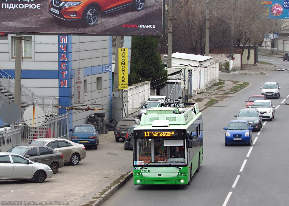 kht_bogdan-t701_2618_20191116_m2.webp