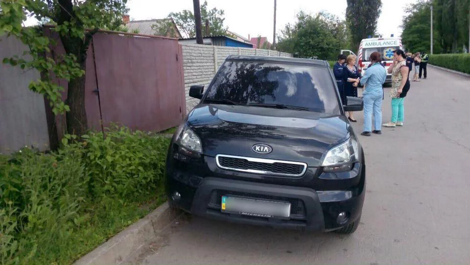 kia1.webp