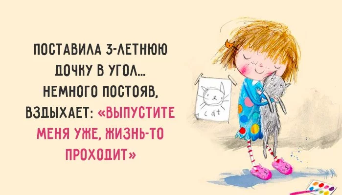 kids-life.webp