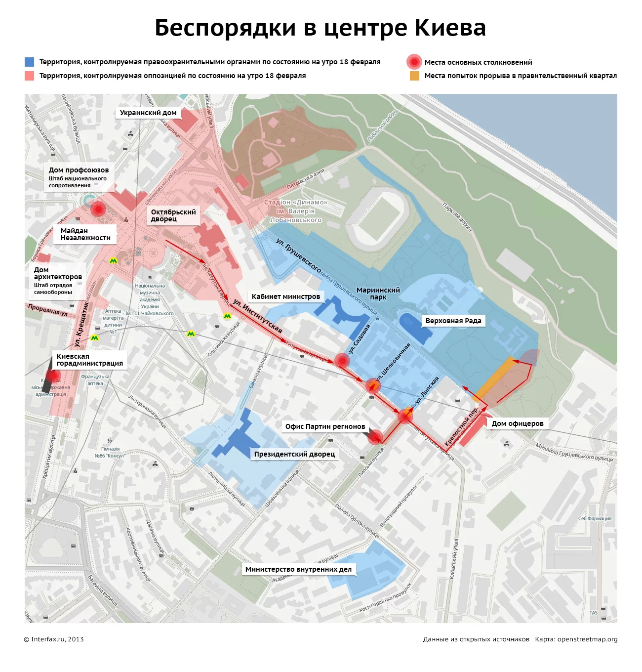 kiev18-02.webp