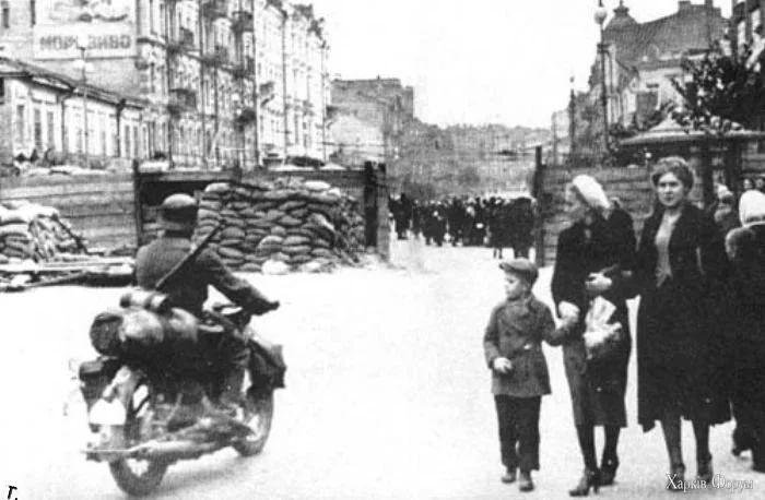 Німці у Києві у 1941 році