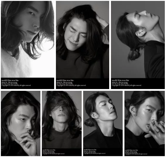kim-u-bin-2020-foto.webp