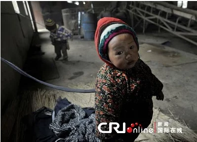 Kinderleine_China.webp