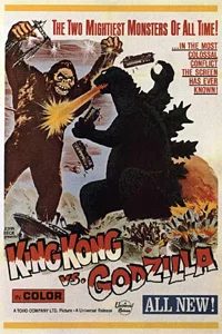 King-Kong-vs-Godzilla.webp