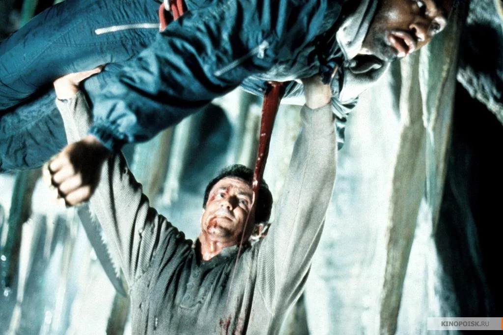 kinopoisk.ru-Cliffhanger-1496834.webp