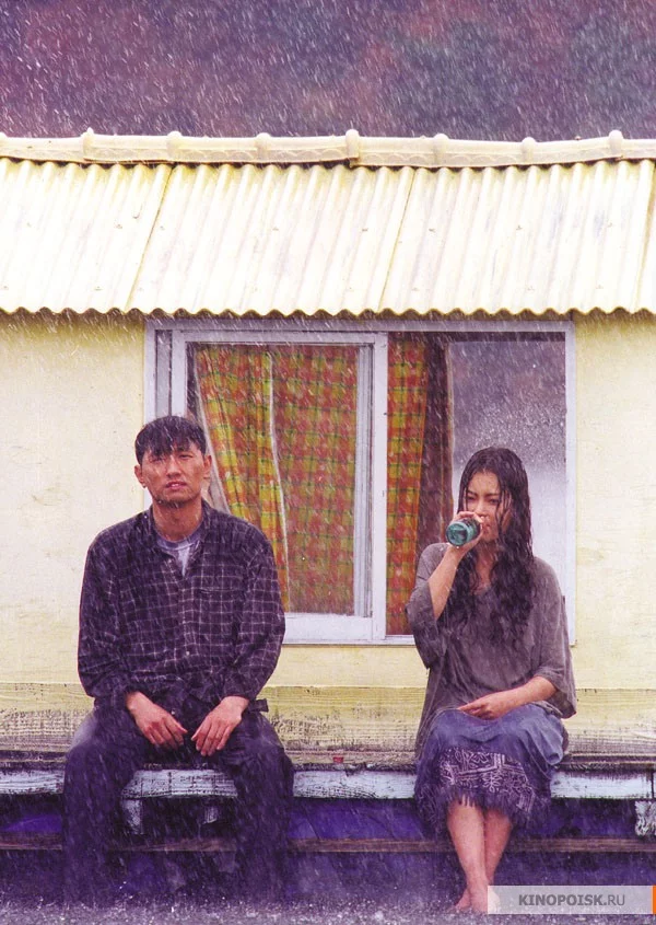 kinopoisk.ru-Seom-2215409.webp