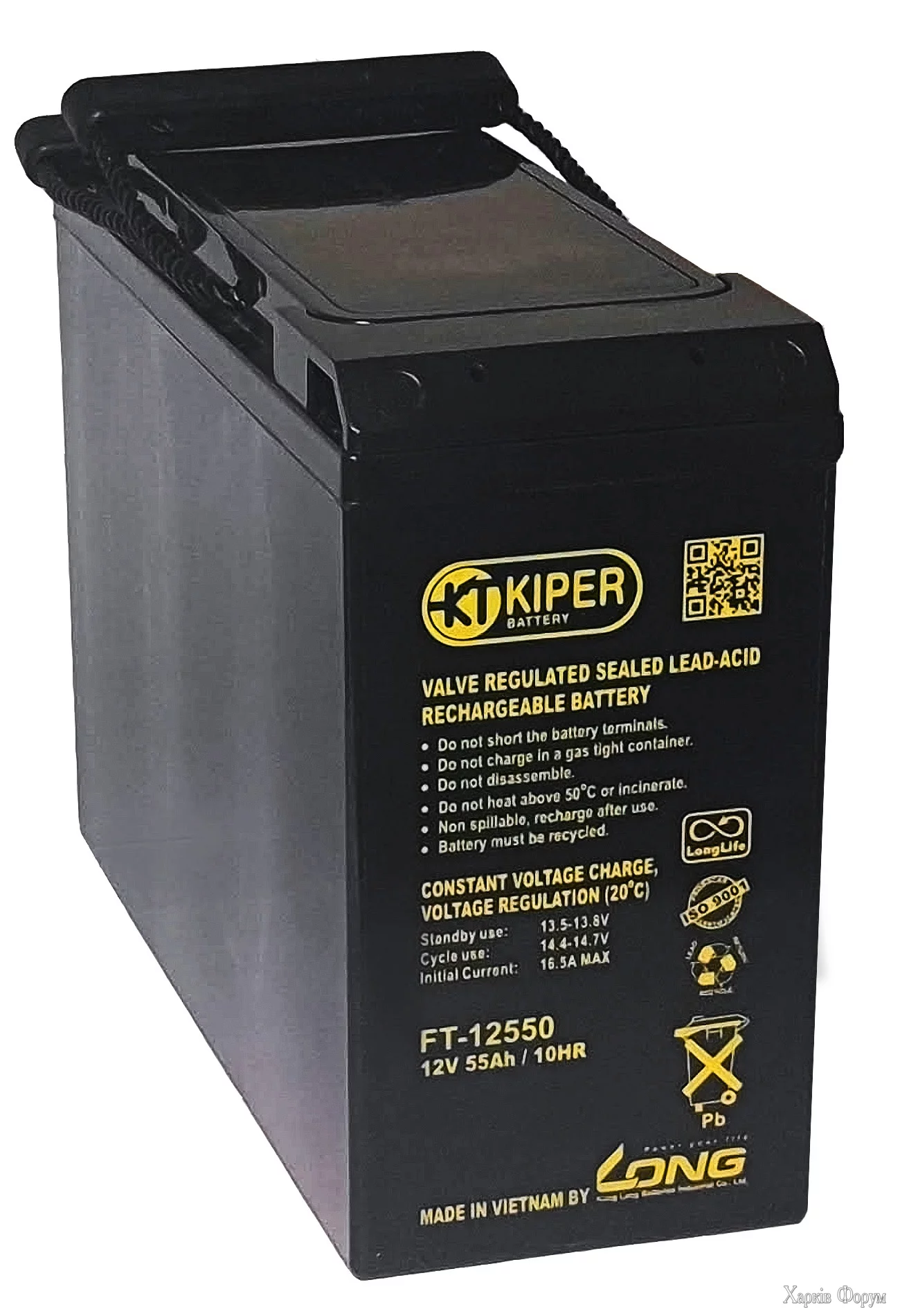 Kiper_FT_12550_2.webp