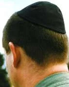 kippah.webp