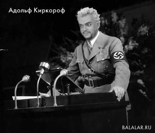 kirkorov.webp