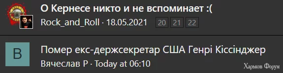 kis.webp
