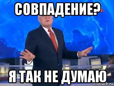 kisel_70262800_orig_.webp