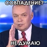 kiselev.webp