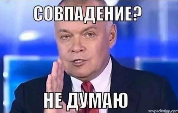 kiselev1.webp