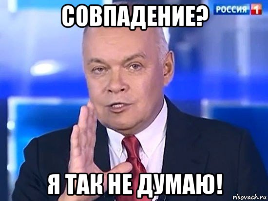 kiselyov-2014_70192745_orig_.jpg