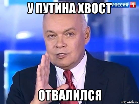 kiselyov-2014_98176867_orig_.jpg
