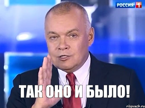 kiselyov_46296295_orig_.jpg