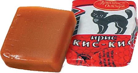 kiskis.webp