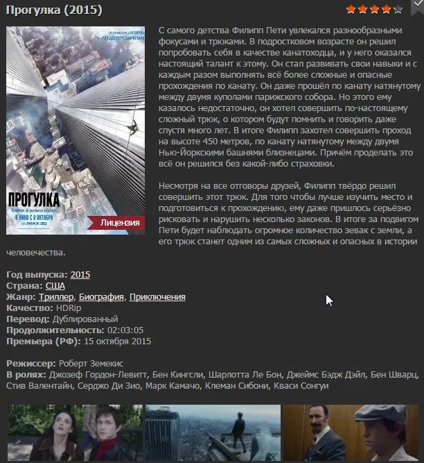 kiss_119kb.1461567771.webp