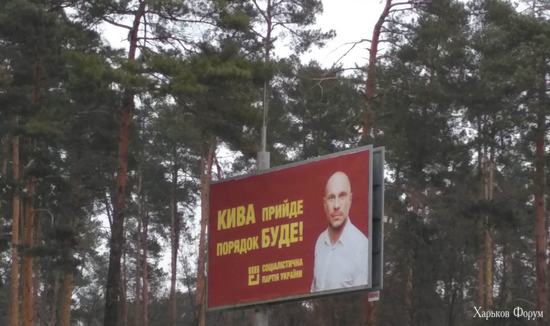 кива.PNG