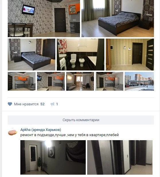 KKmAUeE6nls.webp
