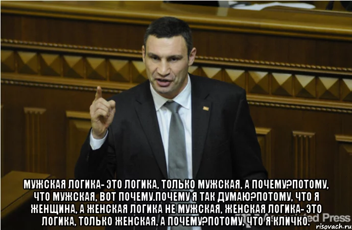 klichko_52999639_orig_.webp